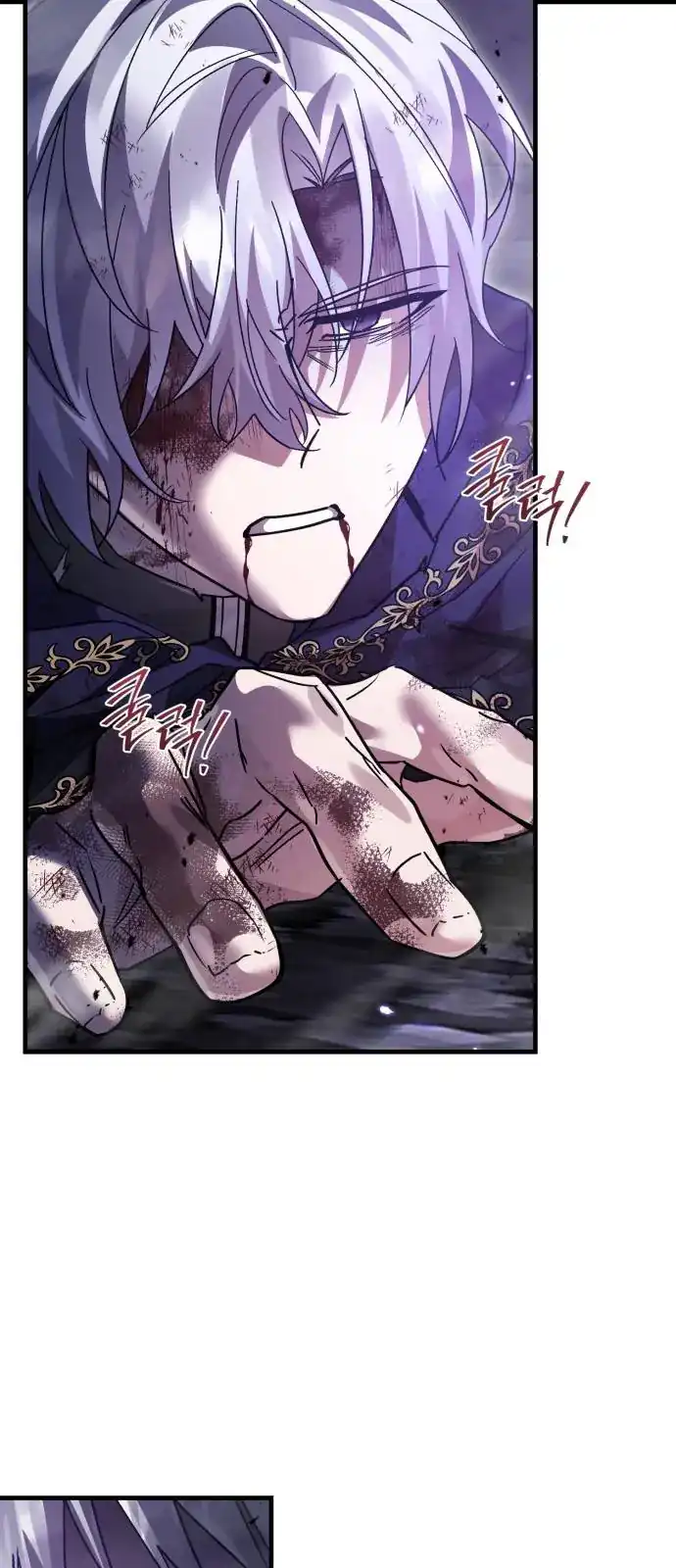 Baca Heroes, Demons & Villains - Chapter 125 halaman 37