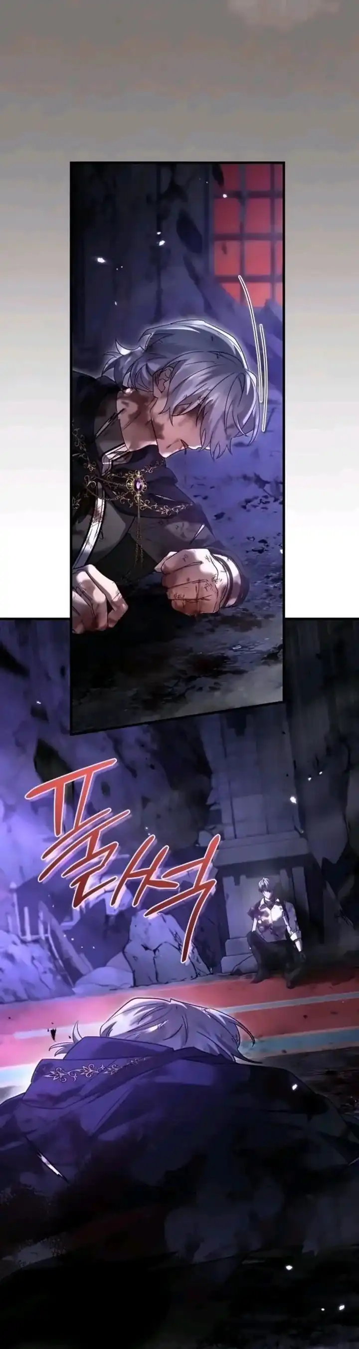 Baca Heroes, Demons & Villains - Chapter 126 halaman 7