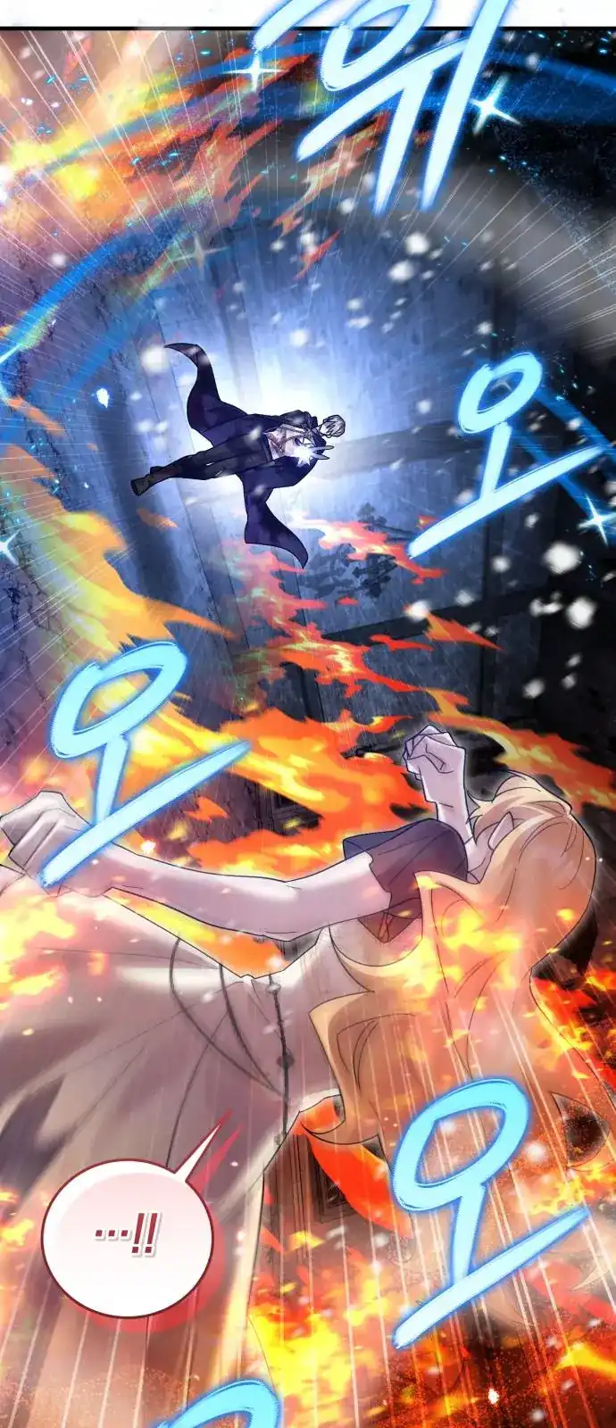 Baca Heroes, Demons & Villains - Chapter 127 halaman 61