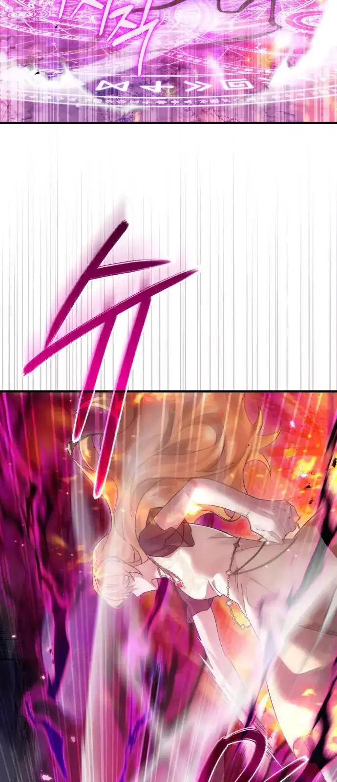 Baca Heroes, Demons & Villains - Chapter 127 halaman 82