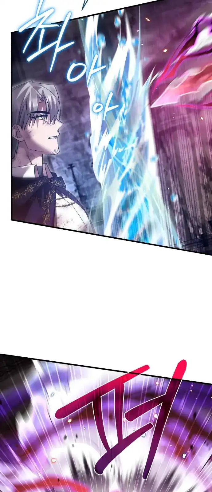 Baca Heroes, Demons & Villains - Chapter 127 halaman 85