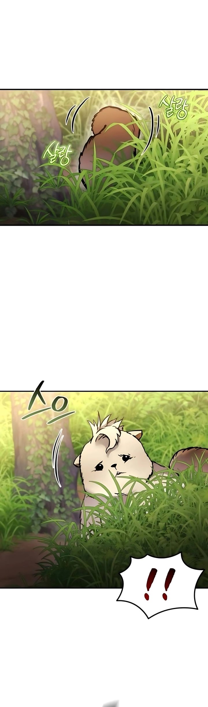 Hiding a Logistics Center in the Apocalypse Chapter 54 page 54