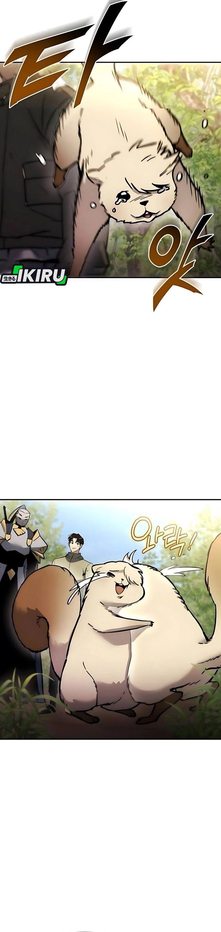 Hiding a Logistics Center in the Apocalypse Chapter 54 page 56