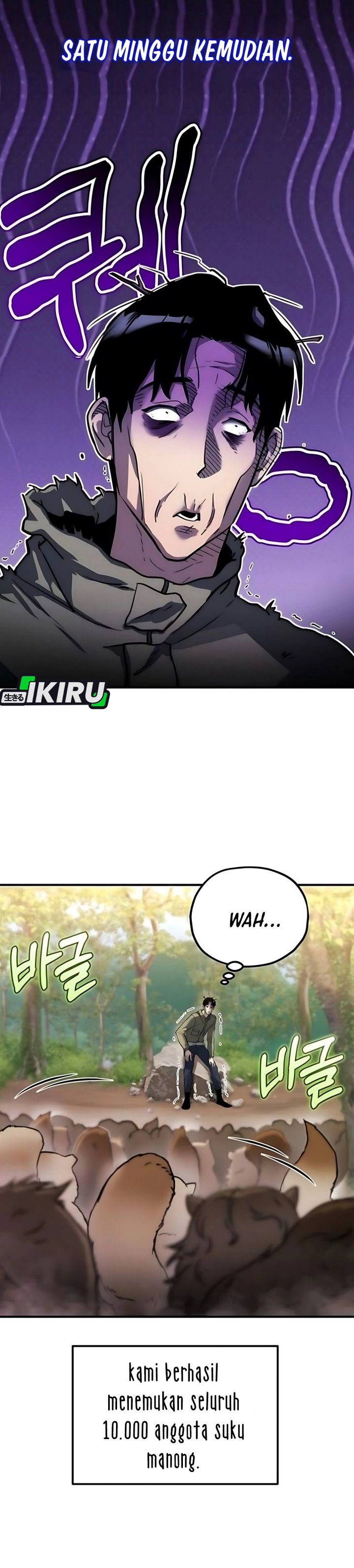 Hiding a Logistics Center in the Apocalypse Chapter 54 page 64