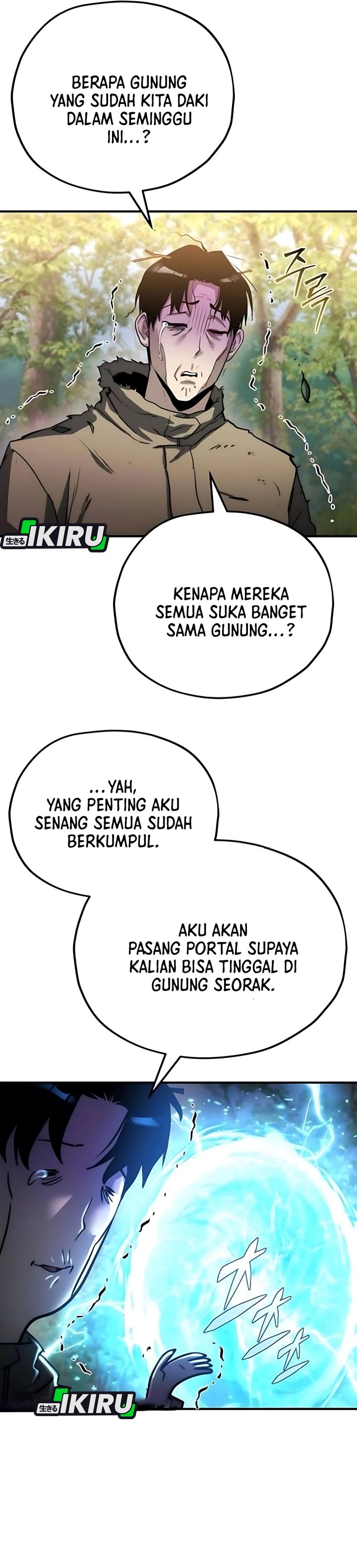 Hiding a Logistics Center in the Apocalypse Chapter 54 page 66