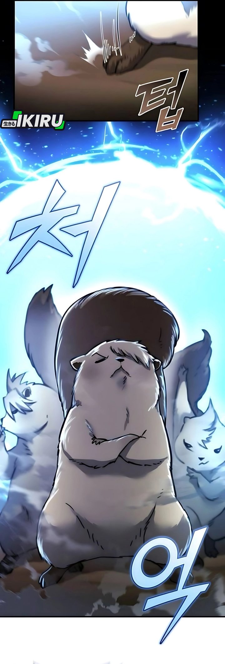 Hiding a Logistics Center in the Apocalypse Chapter 54 page 72