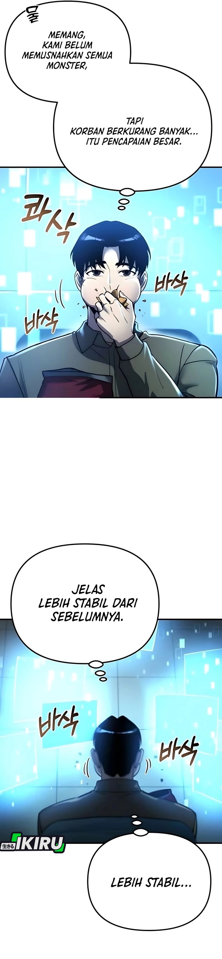 Hiding a Logistics Center in the Apocalypse Chapter 54 page 80