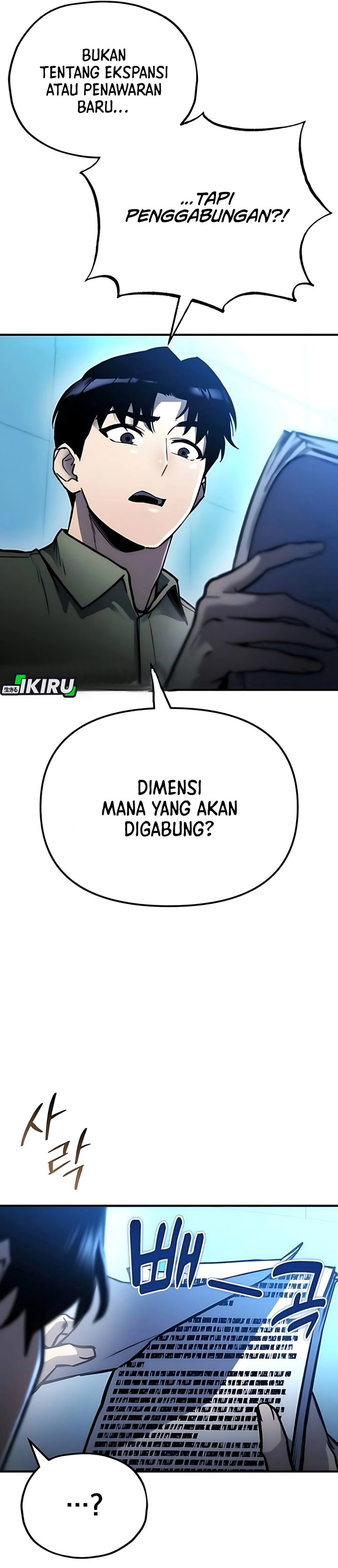 Hiding a Logistics Center in the Apocalypse Chapter 54 page 88