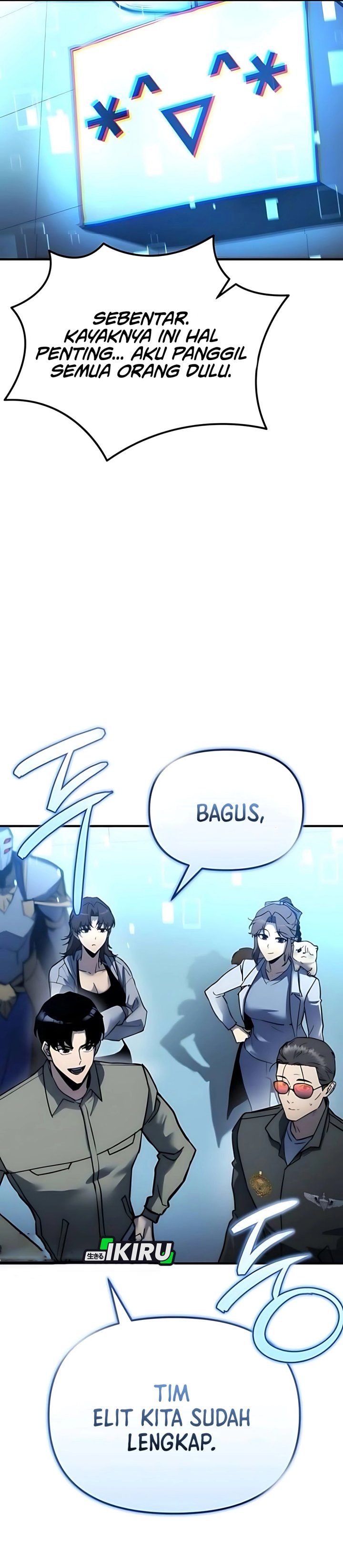 Hiding a Logistics Center in the Apocalypse Chapter 54 page 92