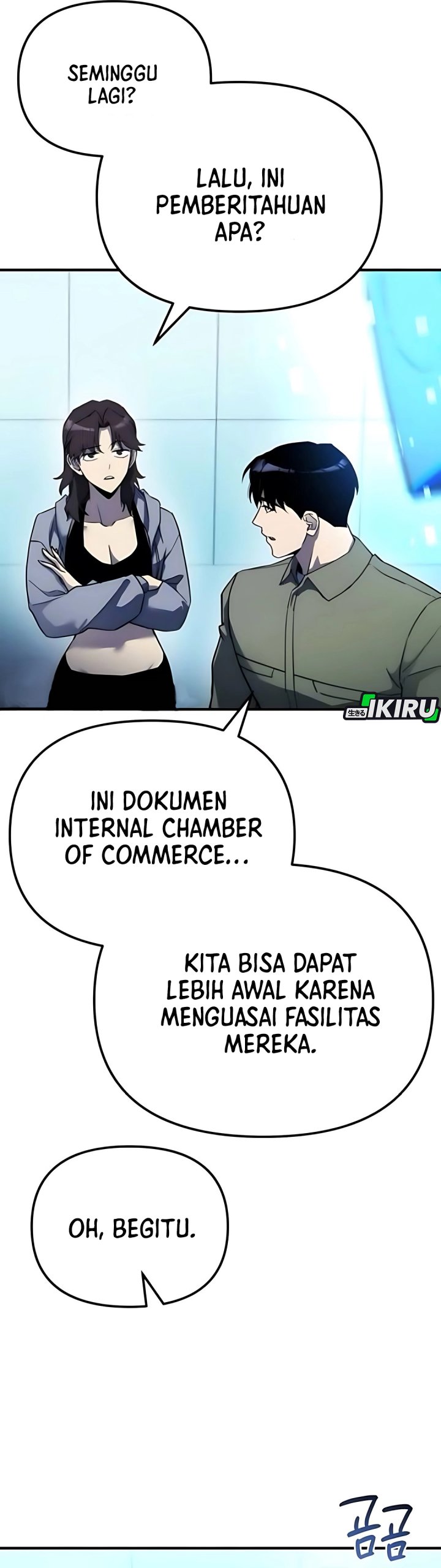 Hiding a Logistics Center in the Apocalypse Chapter 54 page 98