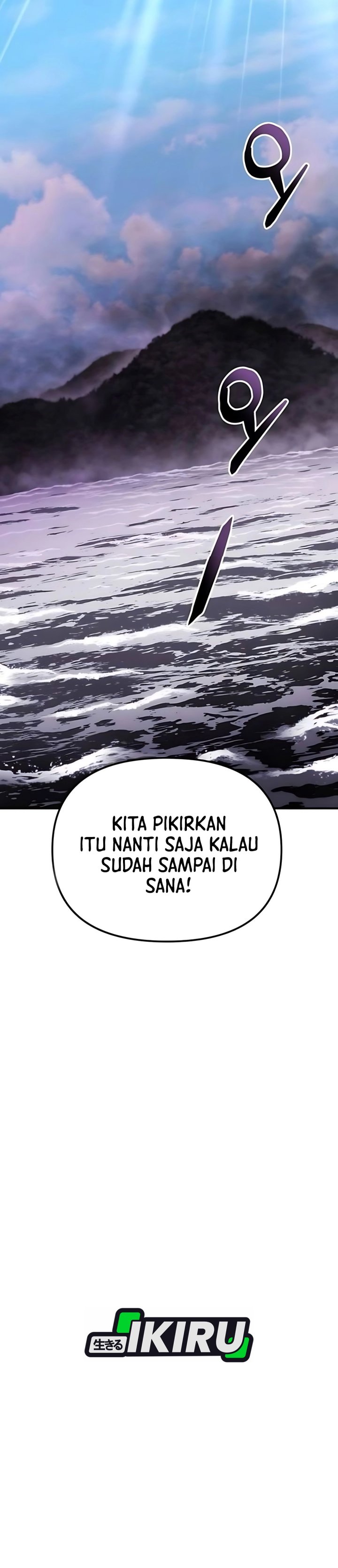 Hiding a Logistics Center in the Apocalypse Chapter 54 page 112
