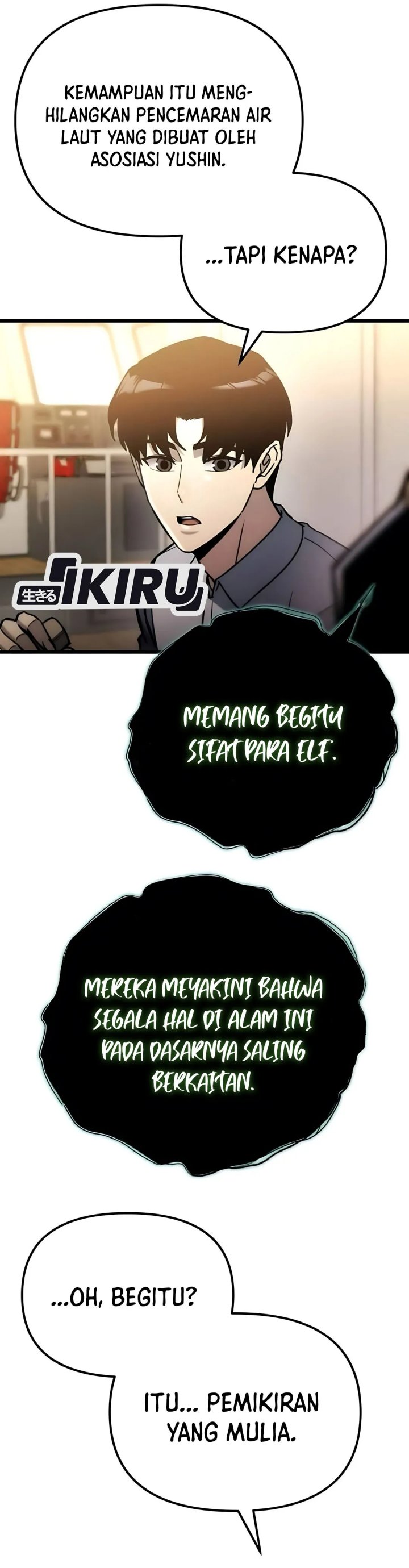 Hiding a Logistics Center in the Apocalypse Chapter 55 page 20