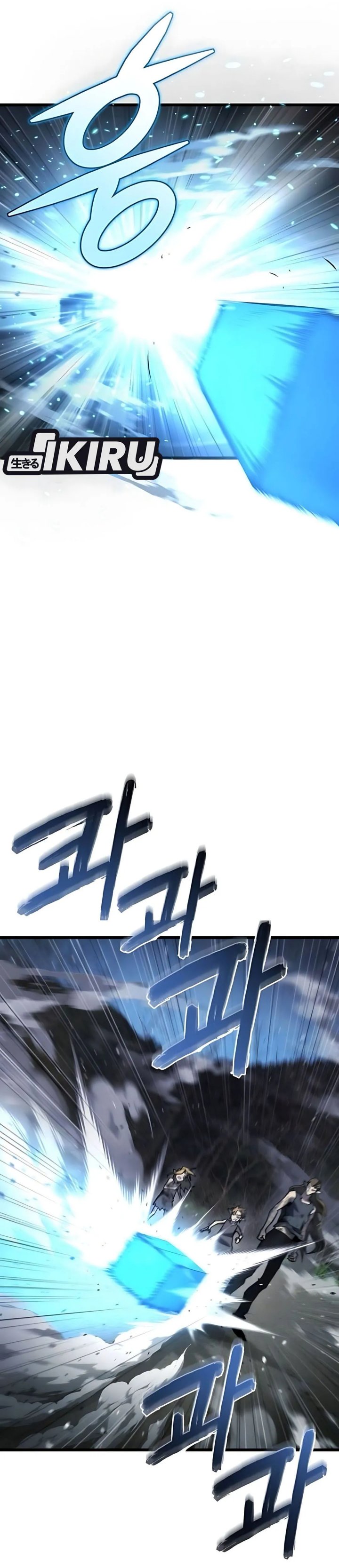 Hiding a Logistics Center in the Apocalypse Chapter 55 page 28