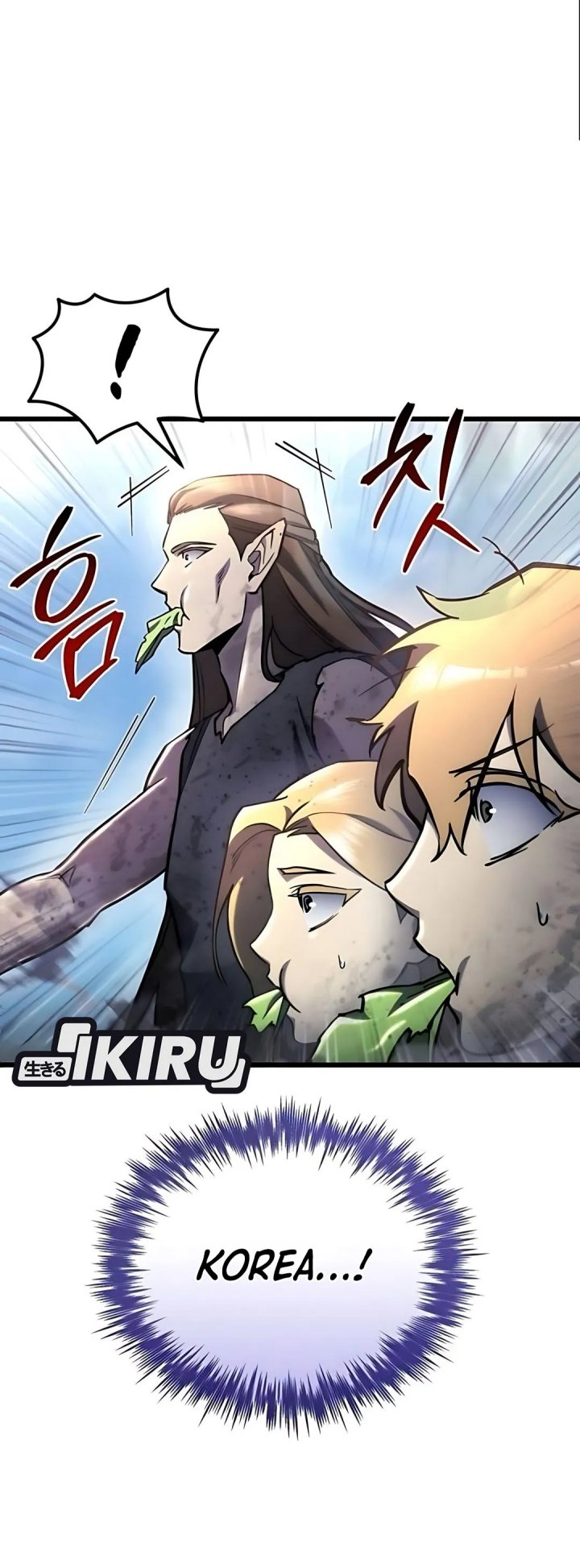 Hiding a Logistics Center in the Apocalypse Chapter 55 page 38