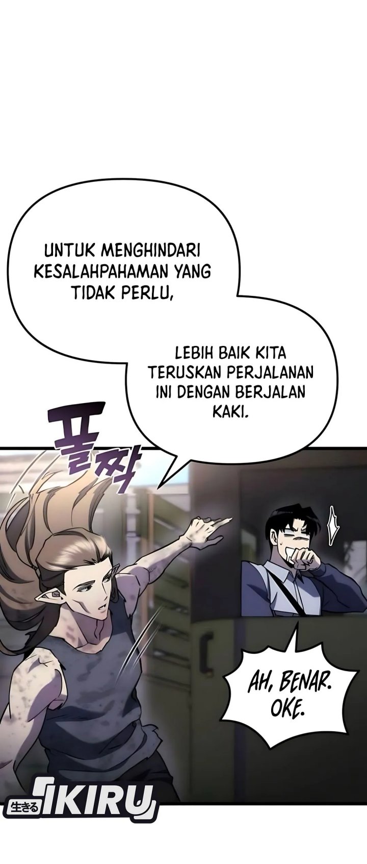 Hiding a Logistics Center in the Apocalypse Chapter 55 page 48