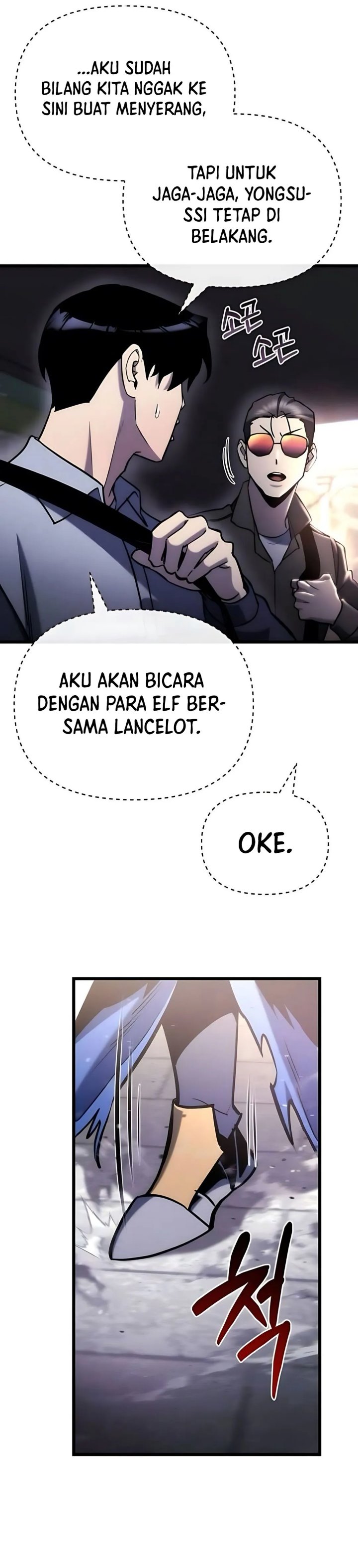 Hiding a Logistics Center in the Apocalypse Chapter 55 page 50