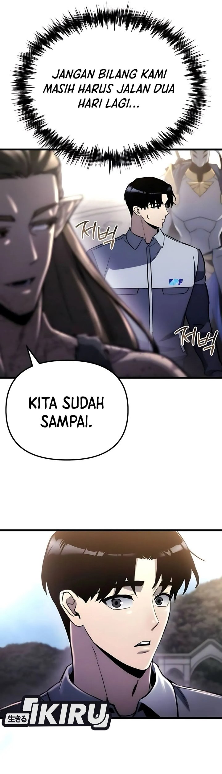 Hiding a Logistics Center in the Apocalypse Chapter 55 page 58