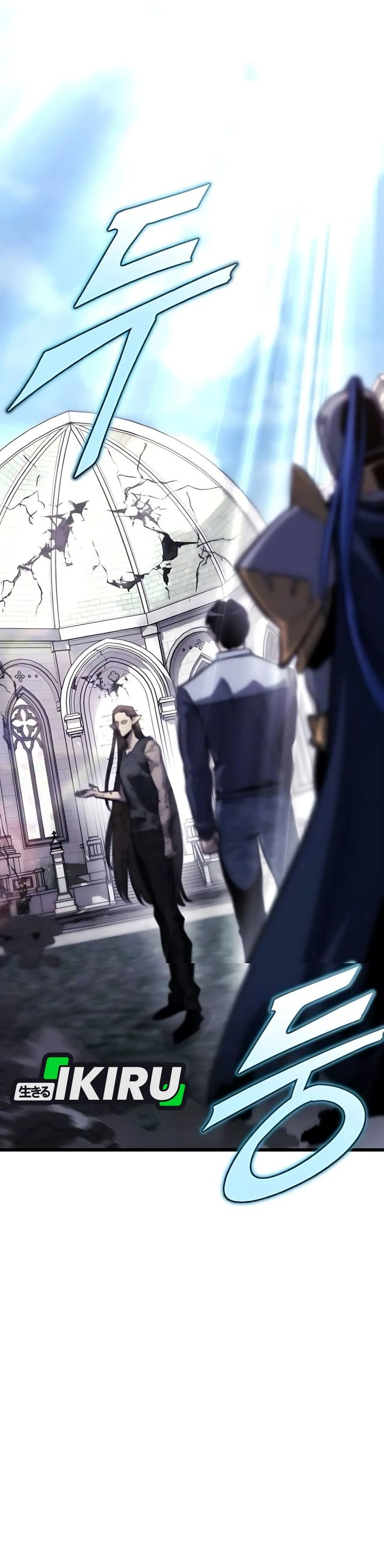 Hiding a Logistics Center in the Apocalypse Chapter 55 page 60