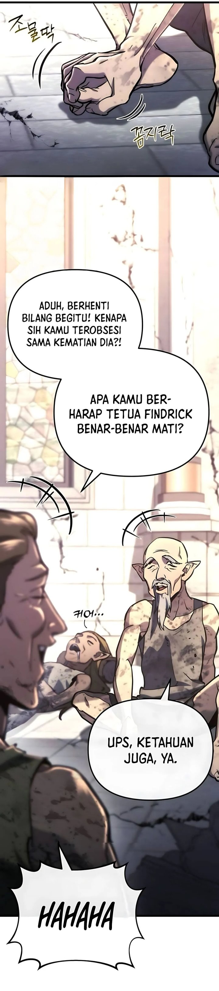 Hiding a Logistics Center in the Apocalypse Chapter 55 page 64