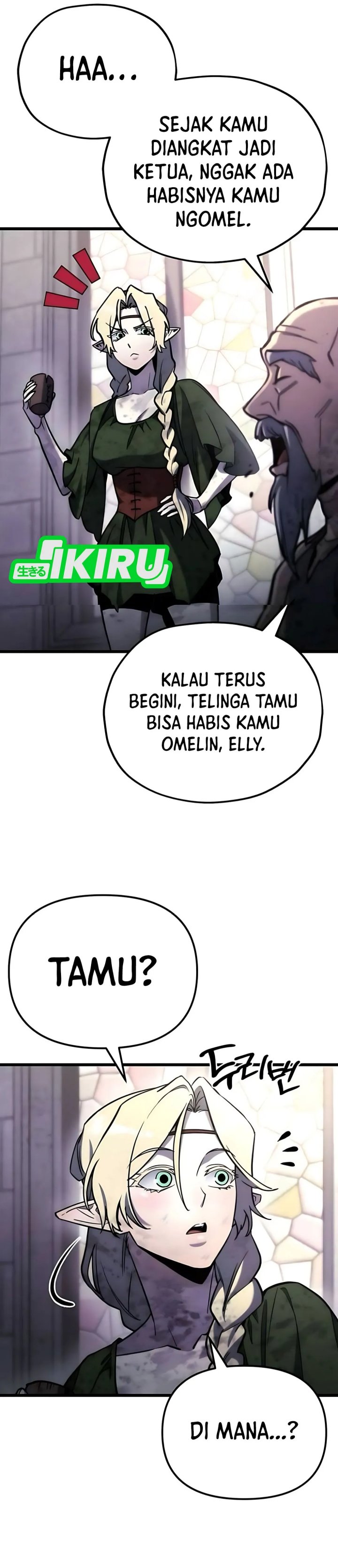Hiding a Logistics Center in the Apocalypse Chapter 55 page 74