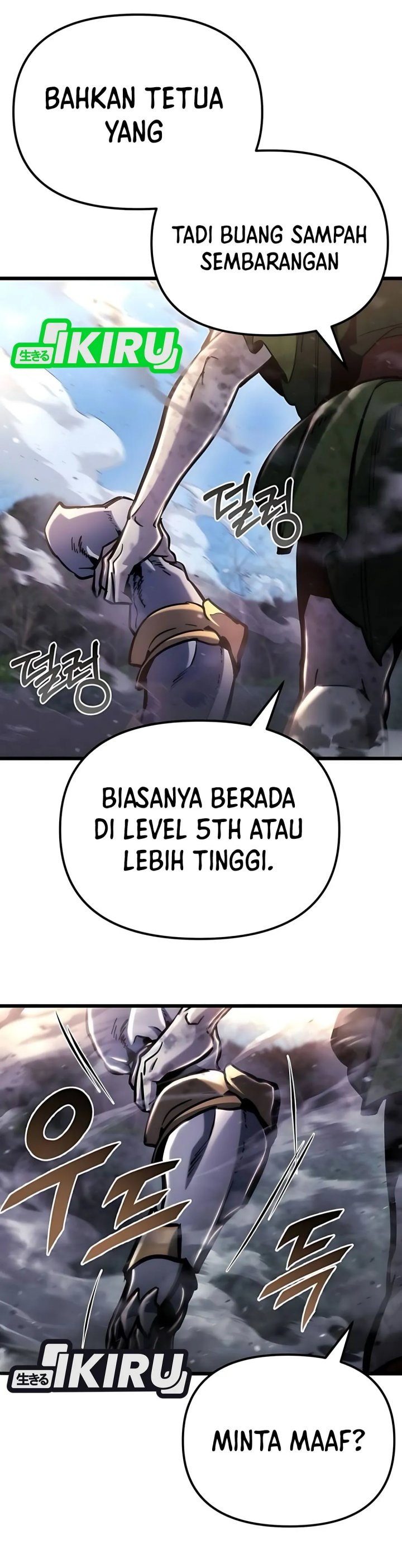 Hiding a Logistics Center in the Apocalypse Chapter 55 page 96