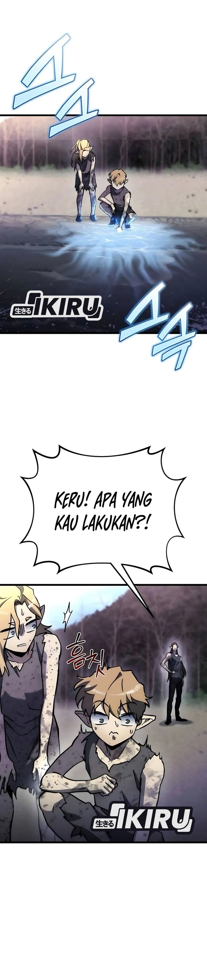 Hiding a Logistics Center in the Apocalypse Chapter 55 page 10