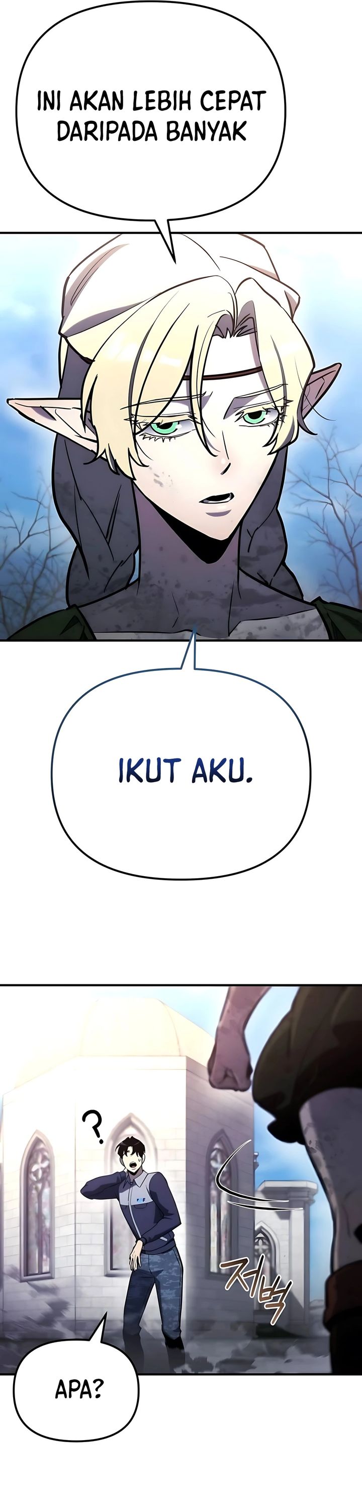Hiding a Logistics Center in the Apocalypse Chapter 56 page 20