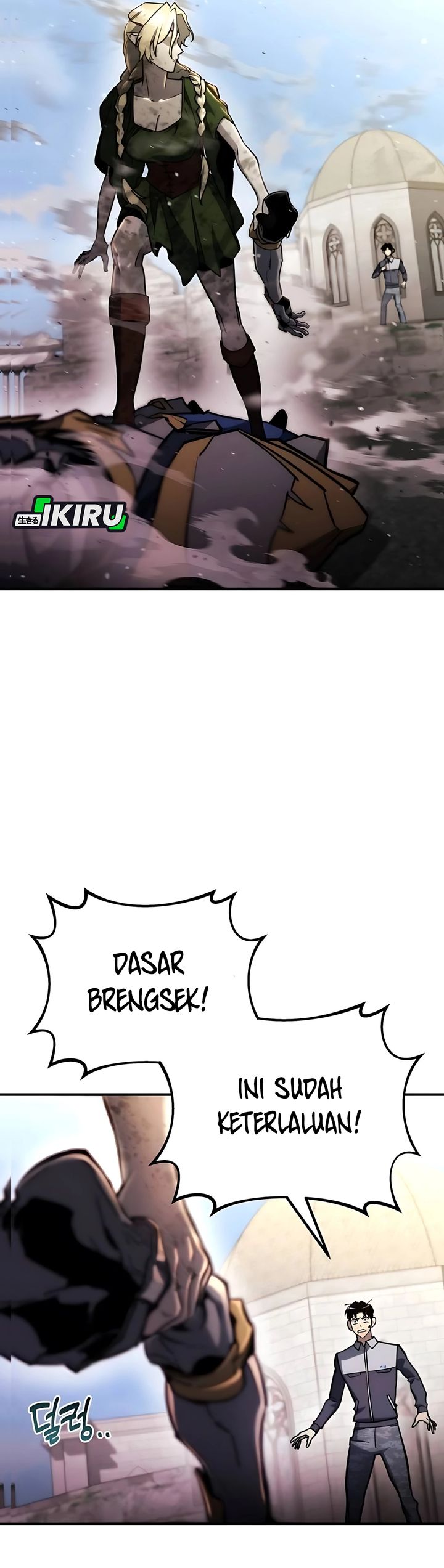 Hiding a Logistics Center in the Apocalypse Chapter 56 page 6