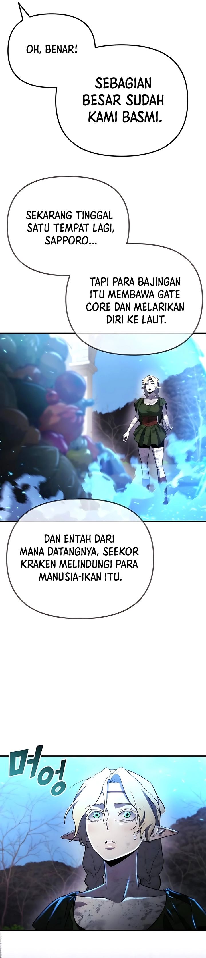 Hiding a Logistics Center in the Apocalypse Chapter 56 page 76