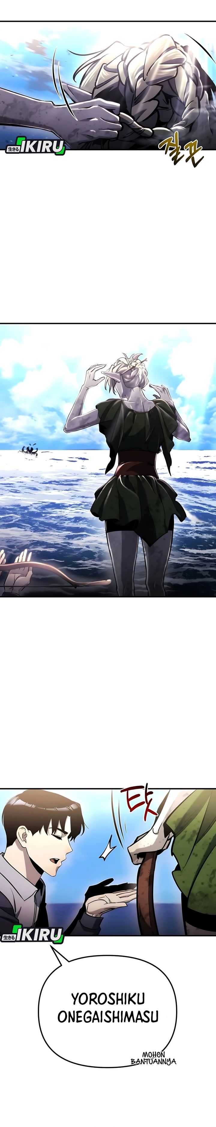 Hiding a Logistics Center in the Apocalypse Chapter 56 page 90