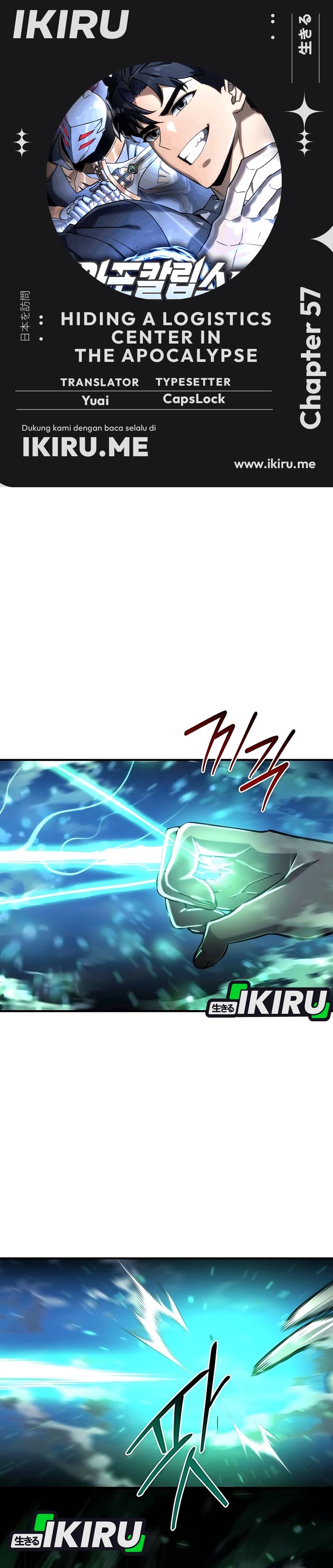 Hiding a Logistics Center in the Apocalypse Chapter 57 page 2