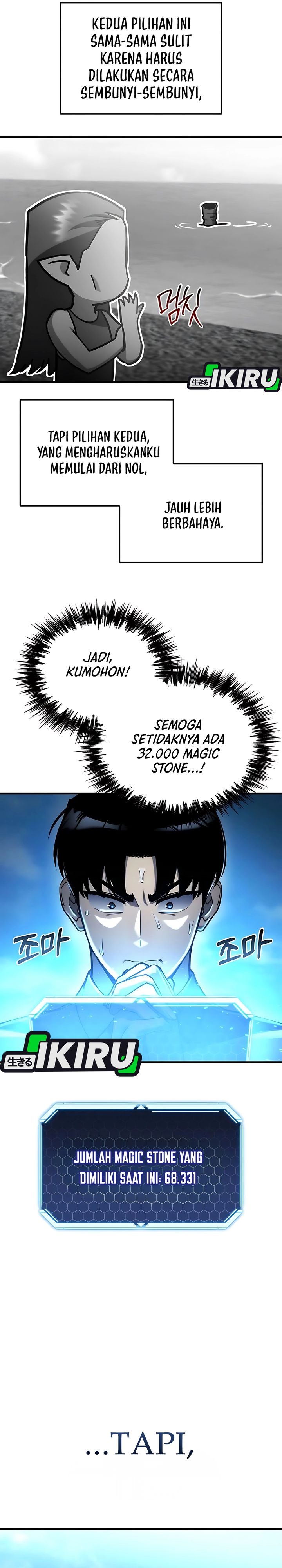 Hiding a Logistics Center in the Apocalypse Chapter 57 page 20