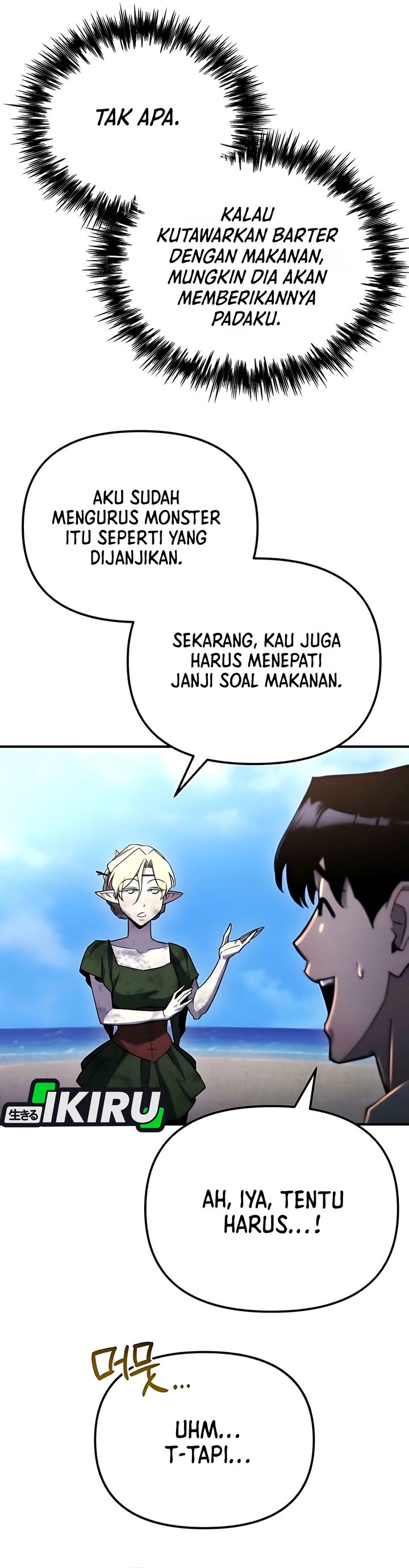 Hiding a Logistics Center in the Apocalypse Chapter 57 page 24