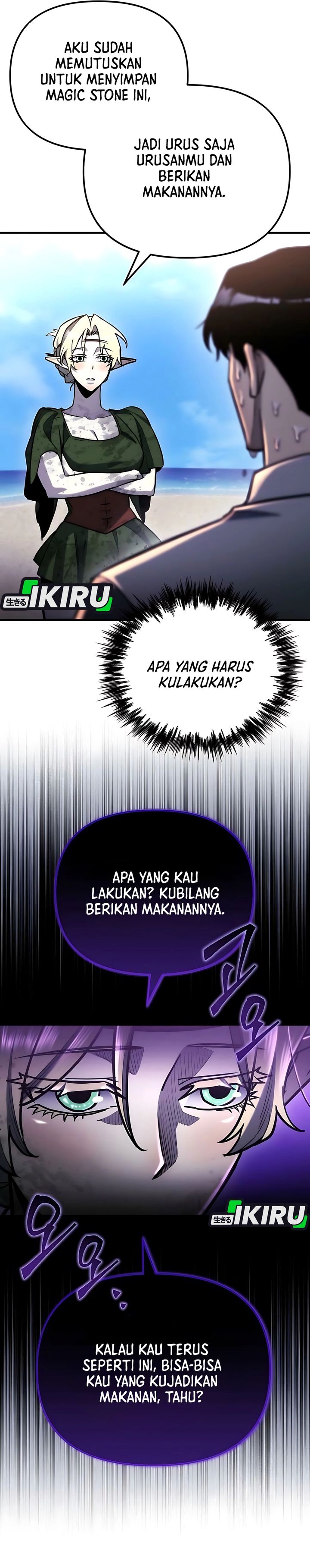 Hiding a Logistics Center in the Apocalypse Chapter 57 page 32
