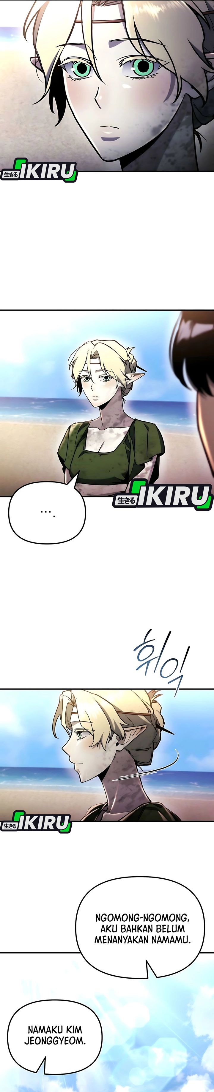 Hiding a Logistics Center in the Apocalypse Chapter 57 page 60