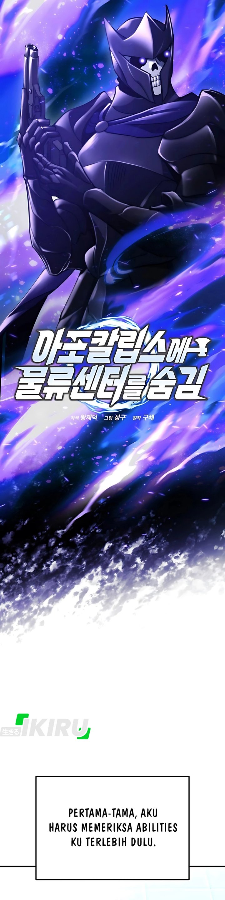 Baca Hiding a Logistics Center in the Apocalypse Chapter 64 - Halaman 11 Baca Hiding a Logistics Center in the Apocalypse - Chapter 64 halaman 11