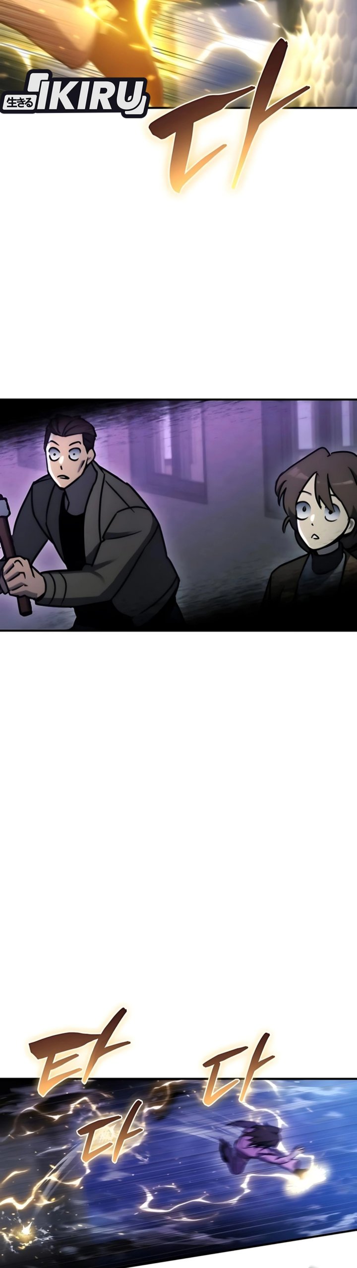 Baca Hiding a Logistics Center in the Apocalypse Chapter 64 - Halaman 54 Baca Hiding a Logistics Center in the Apocalypse - Chapter 64 halaman 54
