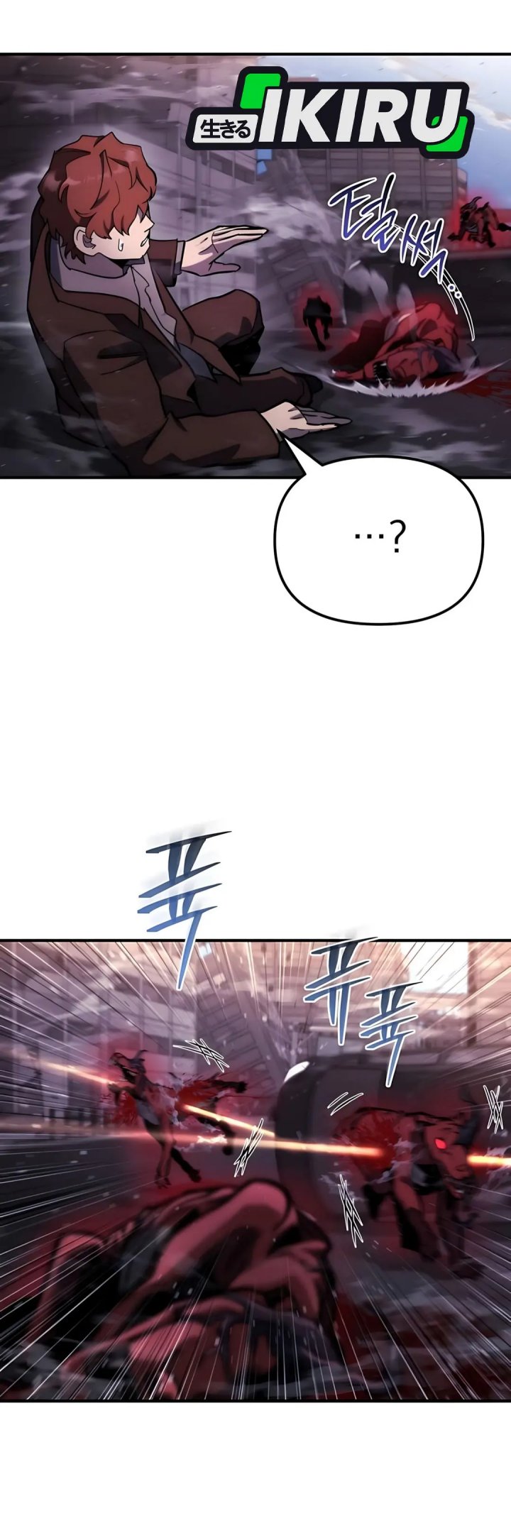 Baca Hiding a Logistics Center in the Apocalypse Chapter 65 - Halaman 47 Baca Hiding a Logistics Center in the Apocalypse - Chapter 65 halaman 47