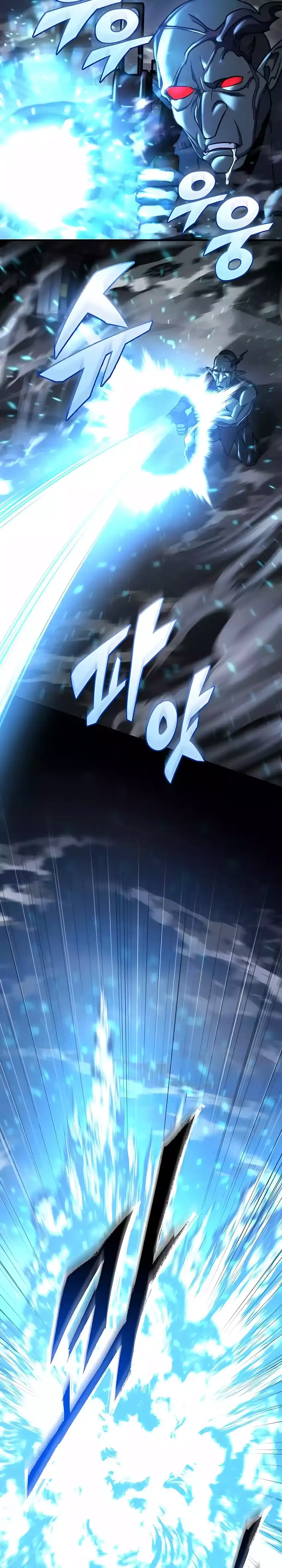 Baca Hiding a Logistics Center in the Apocalypse - Chapter 66 halaman 17