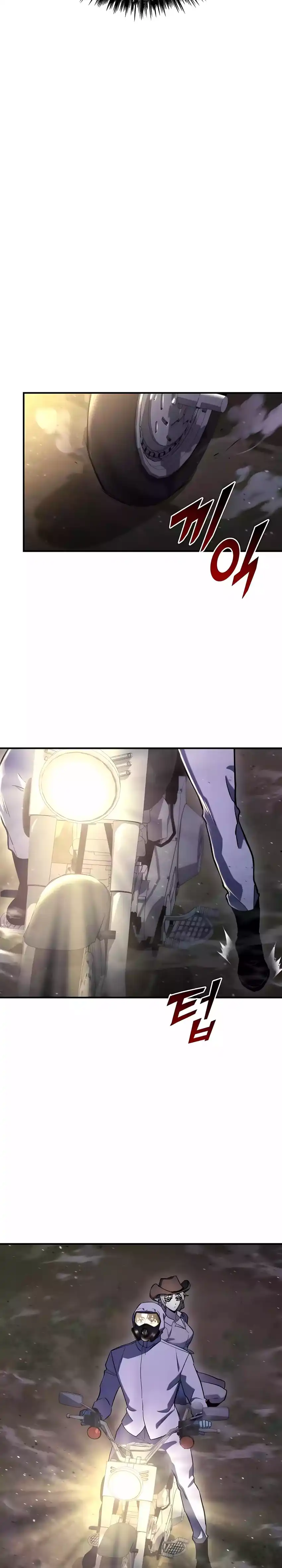 Baca Hiding a Logistics Center in the Apocalypse - Chapter 66 halaman 26