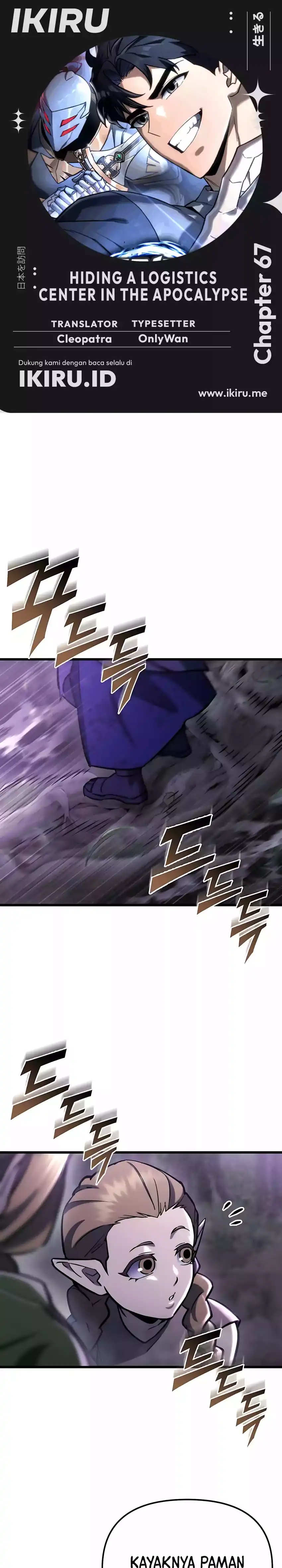 Baca Hiding a Logistics Center in the Apocalypse - Chapter 67 halaman 1