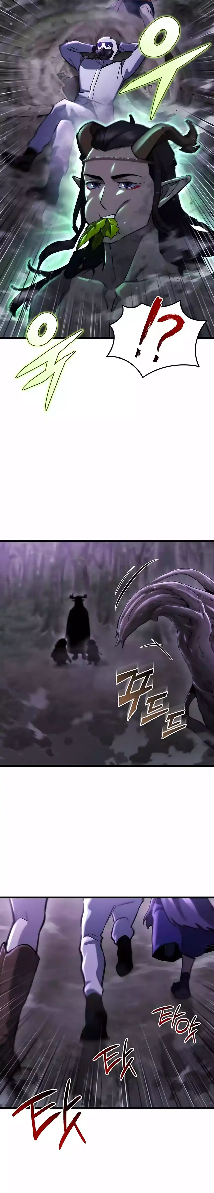 Baca Hiding a Logistics Center in the Apocalypse - Chapter 67 halaman 4