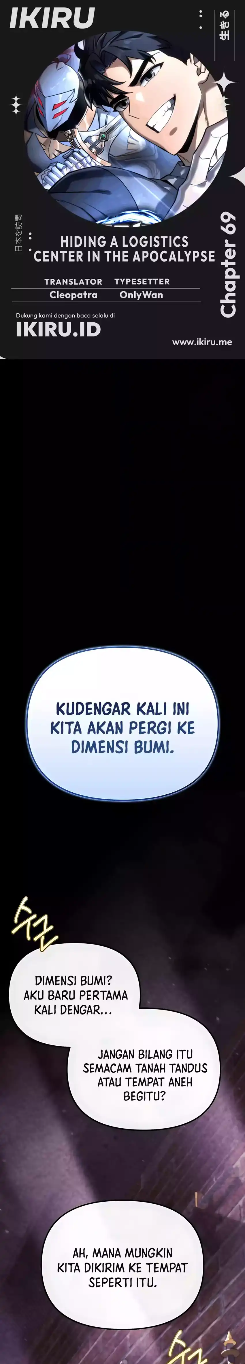 Baca Hiding a Logistics Center in the Apocalypse - Chapter 69 halaman 1