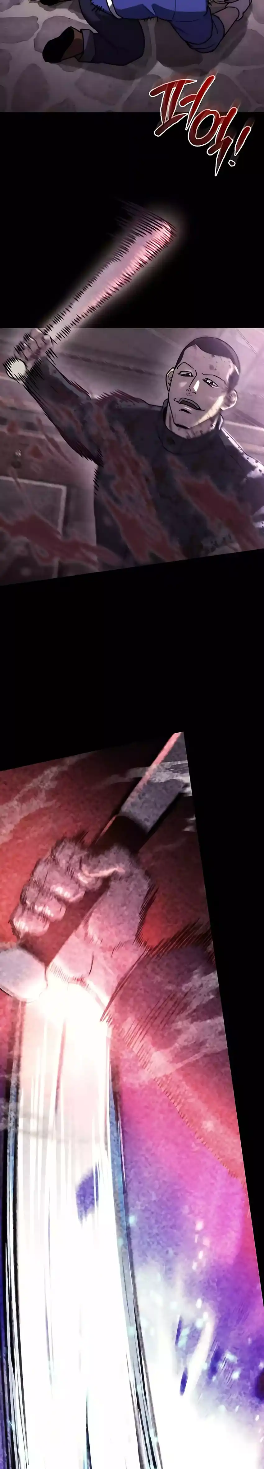 Baca Hiding a Logistics Center in the Apocalypse - Chapter 69 halaman 11