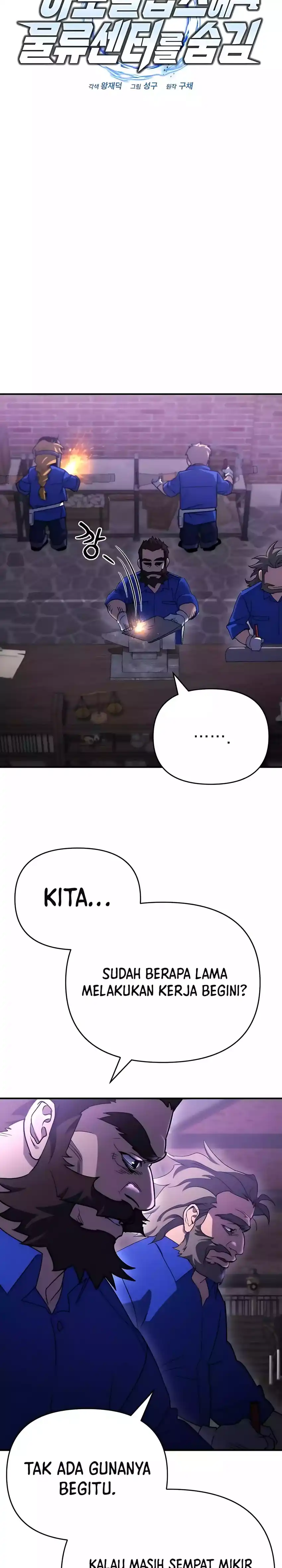 Baca Hiding a Logistics Center in the Apocalypse - Chapter 69 halaman 15