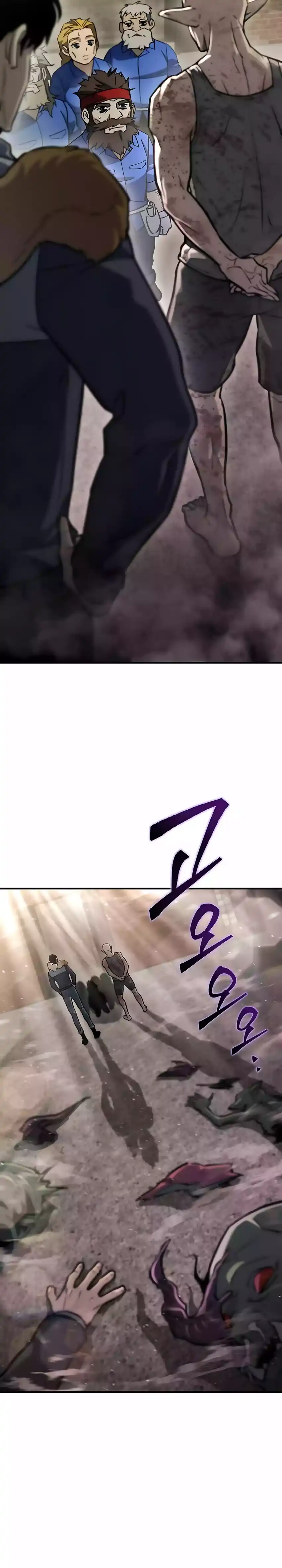 Baca Hiding a Logistics Center in the Apocalypse - Chapter 69 halaman 23