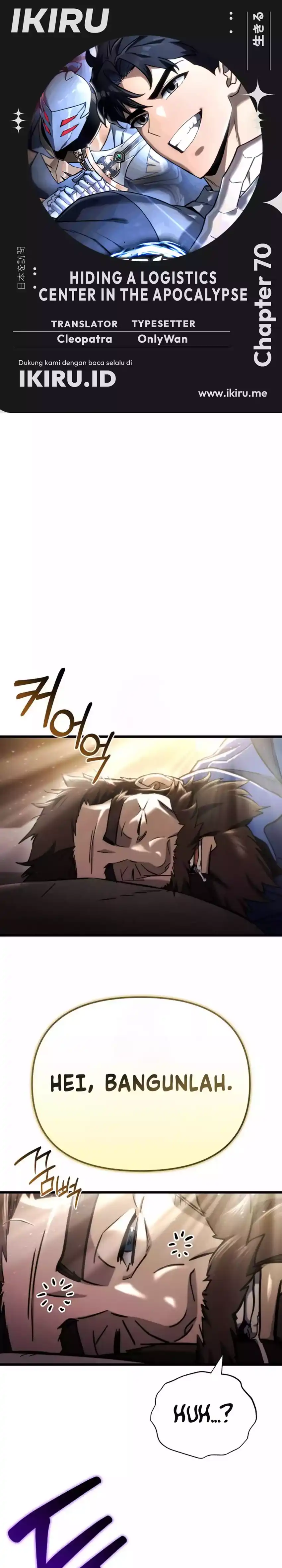 Baca Hiding a Logistics Center in the Apocalypse - Chapter 70 halaman 1