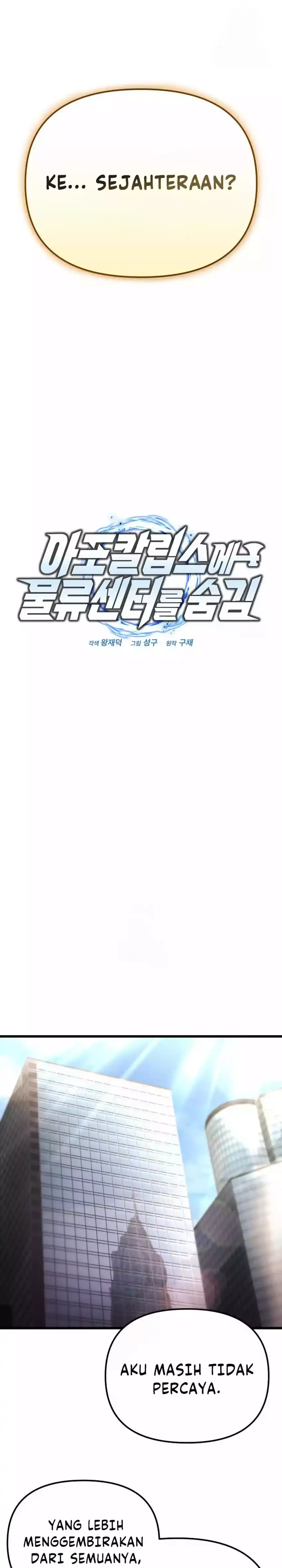 Baca Hiding a Logistics Center in the Apocalypse - Chapter 70 halaman 13