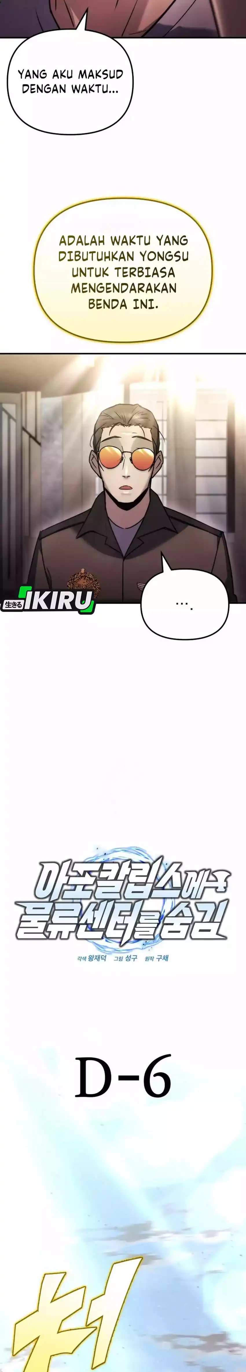 Baca Hiding a Logistics Center in the Apocalypse - Chapter 71 halaman 15