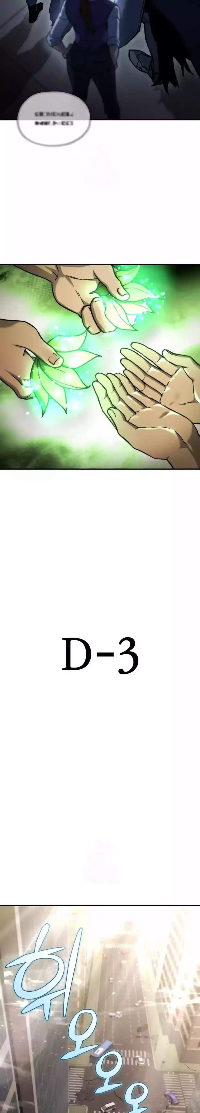 Baca Hiding a Logistics Center in the Apocalypse - Chapter 71 halaman 18